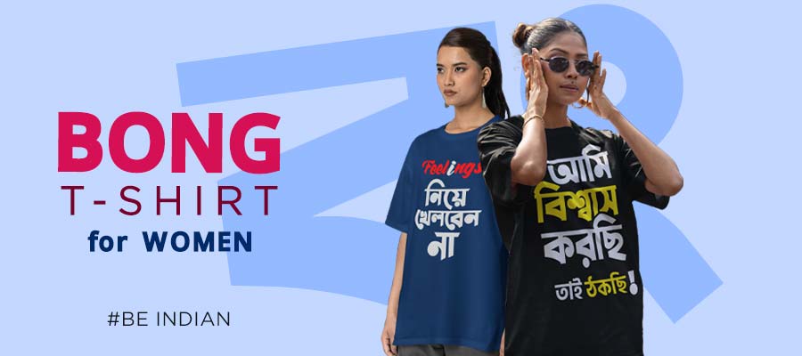 Bong-T-Shirt-Women
